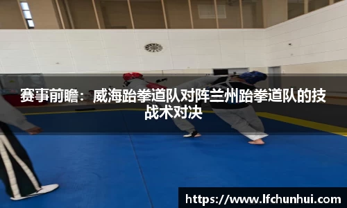 oety欧亿体育官网