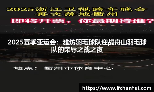 oety欧亿体育官网