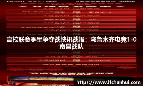 oety欧亿体育官方网站