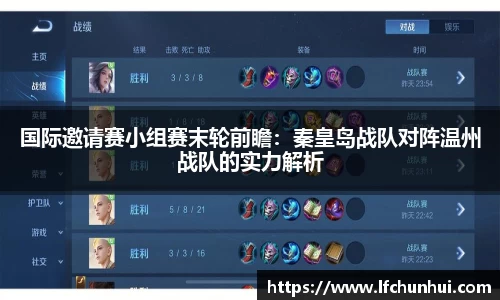 oety欧亿体育官网