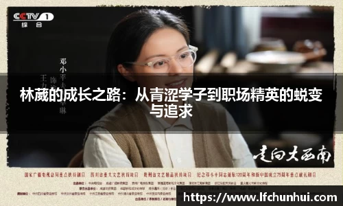 oety欧亿体育官方网站