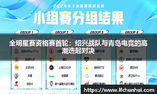 oety欧亿体育官网
