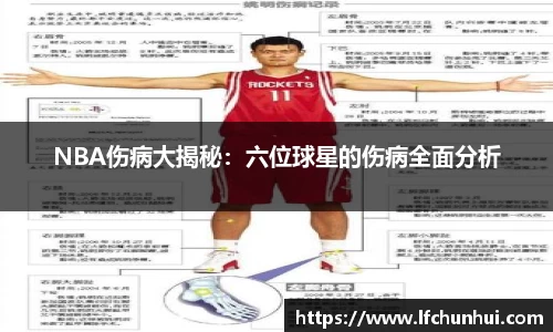 oety欧亿体育官方网站
