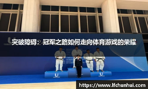 oety欧亿体育官方网站